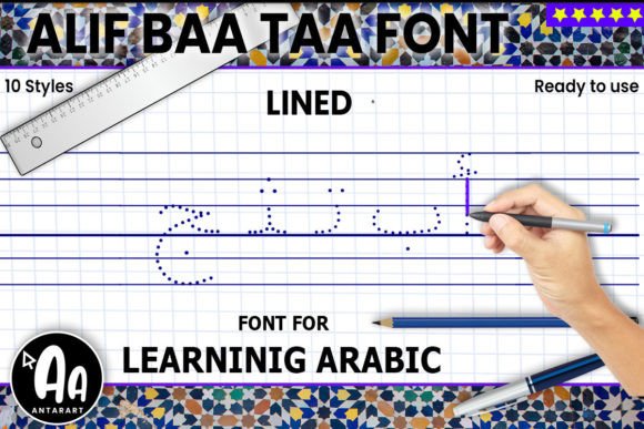 Alif Baa Taa Dotted Lined: A Handwritten Arabic Font for Editorial Design